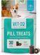 Смаколики для маскування пігулок/капсул VetIQ Pill Treats 30 шт.