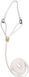 Ринговка Resco Cordo-Hyde Martingale Lead, White, 5 мм х 1,02 м (25,4 см)