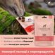 Натуральні смаколики для тренувань The Innocent Hound Training Treats 70 г, Tuna & Crab (тунець та краб)