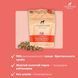 Натуральні смаколики для тренувань The Innocent Hound Training Treats 70 г, Tuna & Crab (тунець та краб)