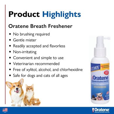 Освіжувач дихання Oratene® 118 мл