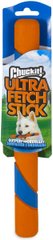 Іграшка Chuckit!® Ultra Fetch Stick