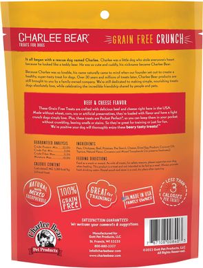 Ласощі для тренувань Charlee Bear® Grain Free Bear Crunch 226 г, Beef & Cheese (яловичина та сир)