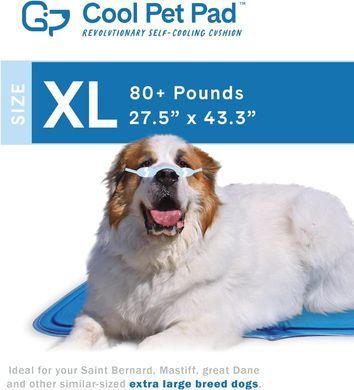 Охлаждающий коврик Cool Pet Pad, 115 см х 70 см