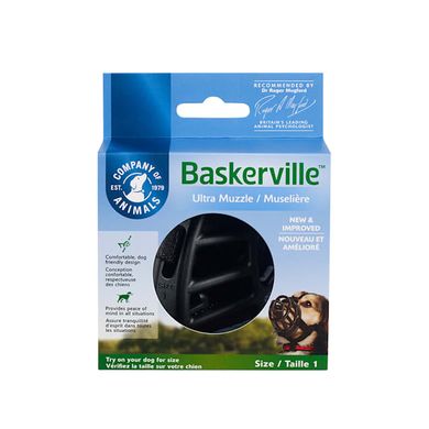 Намордник для собак Baskerville Ultra, Розмір 1