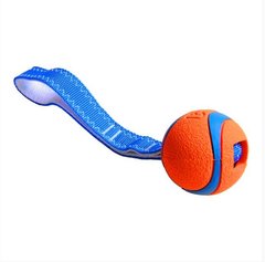 Мяч с ручкой Ultra Tug Ball, ⌀ 7,5 см