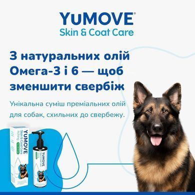 Добавка для усунення свербіжа YuMOVE Skin & Coat Care Itching, 250 мл (передзамовлення)