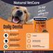 Пищевая добавка для зубов и свежего дыхания Natural VetCare Daily Dental 200 г